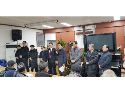 한교섬, 추운겨울 국밥으로 온기 나눠