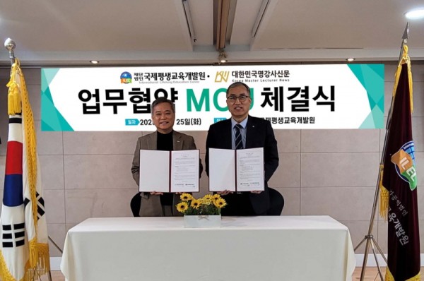 4d8c9b428c04cf0bb10d4405ff675ad5_1740664258_1582.jpg 4d8c9b428c04cf0bb10d4405ff675ad5_1740664258_1582.jpg