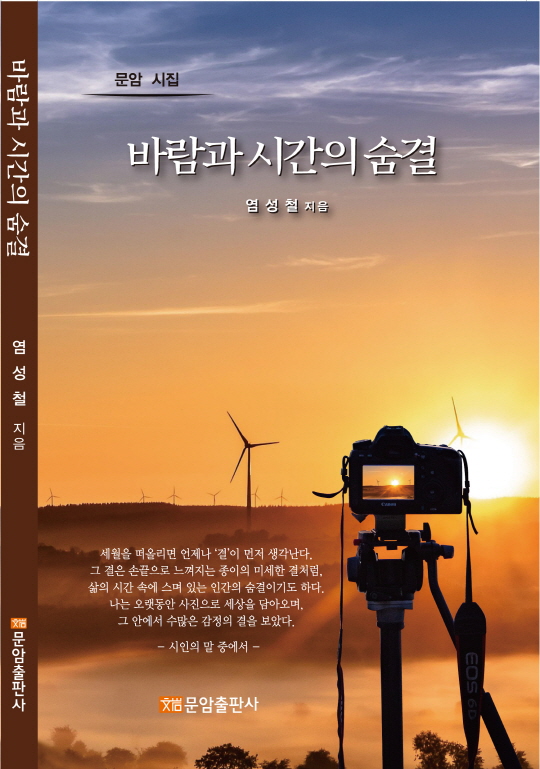 485a36bc06f0d8655b0594a915786395_1760960905_9868.jpg 485a36bc06f0d8655b0594a915786395_1760960905_9868.jpg