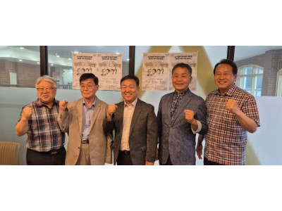 제4회 신사참배반대운동 국회 학술세미나 오는 21일 연다