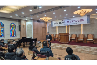 누가 교회의 명예를 회복할 것인가?