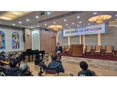 누가 교회의 명예를 회복할 것인가?