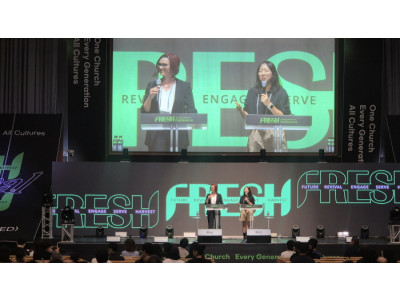 “원수를 사랑하라, 그리스도의 명령이자 인간을 위한 처방”