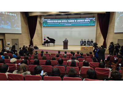 국회조찬기도회, 창립 60주년 감사예배 및 성탄트리 점등식