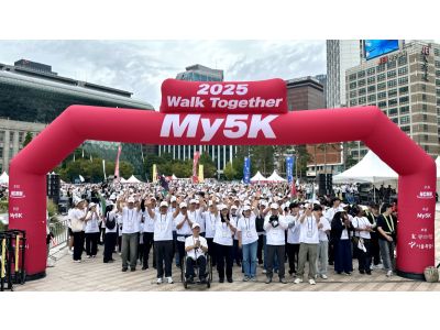 올해로 6회째 ‘함께 걸어요 My5K’ 전국서 1만여 명 모여