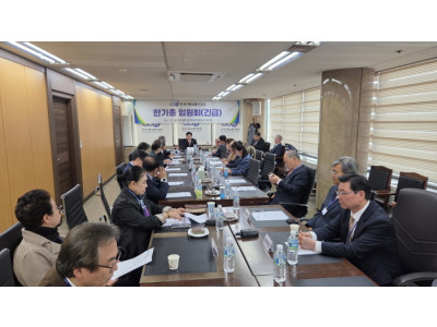 한기총 고경환 대표회장, 재정 자립도 높인다