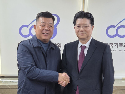정명규 선교사, 고경환 한기총 대표회장과 환담