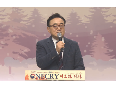 “같은 순간, 두 개의 소리… 무엇을 들을 것인가”