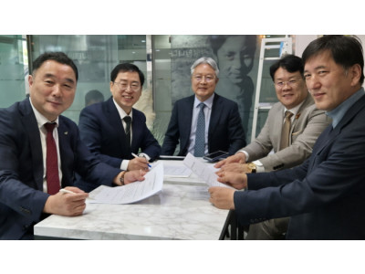 한국기독교사무총장네트워크 창립