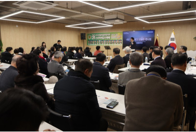 한국경찰복음화협의회, 2026 신년하례감사예배 성료