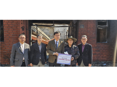 한장총, 산불 피해복구 위해 산청군기독교연합회와 청송 성지교회 방문