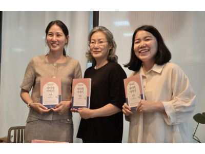 절기 뮤지컬로 문화를 변혁하는 교육... 새이레 28년 노하우 공개