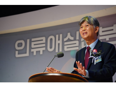 제3회 인류애실천 분중문화상 수상자 발표