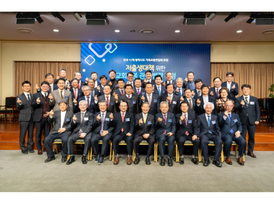 전국 17개 광역시도 기독교총연합회 초청 저출생 대책 법령개정 설명회