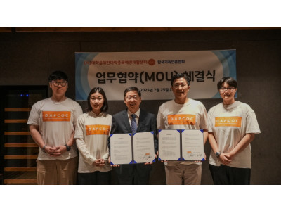 “대학생 마약 예방 운동, 언론 네트워크로 전국 확산”