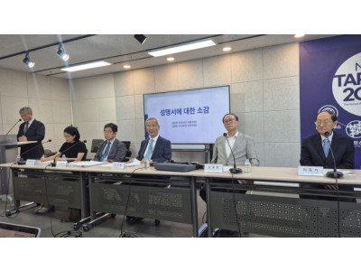 한국복음주의협의회, “WEA는 WCC와 달라”… 그러나 남은 논란