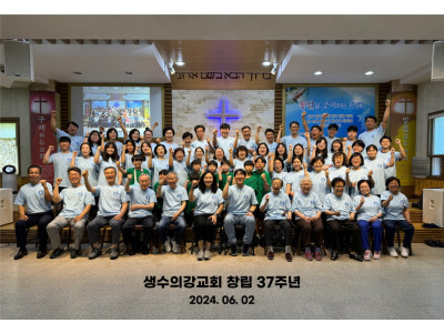 “사람이 교회를 끌고 가는 것이 아니라, 말씀이 교회를 이끈다.”