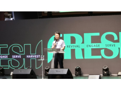 “선교적 DNA 회복이 한국교회 부흥의 열쇠”