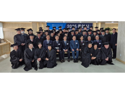 예장합동 총회교육부, 2025 졸업식 개최