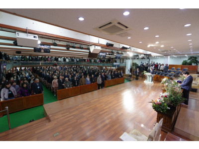 대한예수교장로회 성서총회 2026년 신년하례예배 개최