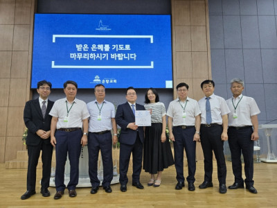 “행함과 진실함으로 예수님의 사랑을 실천하자”