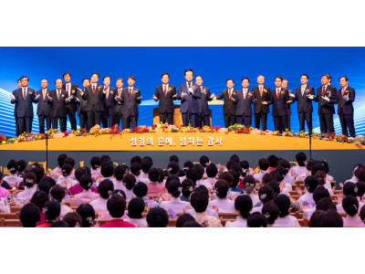 사랑의교회 임직헌신예배 "온전한 사명자로 헌신할 터“