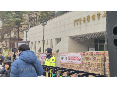 정당·국회의원·지자체가 한 교회를 겨냥할 때