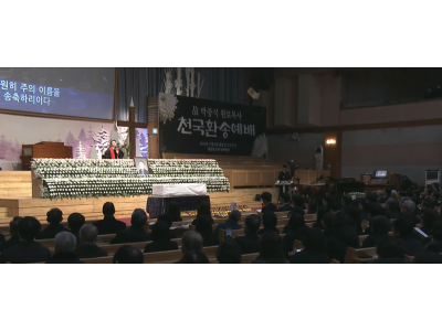 “우리는 이제 한 가지밖에 할 것이 없다, 복음 전하는 것”