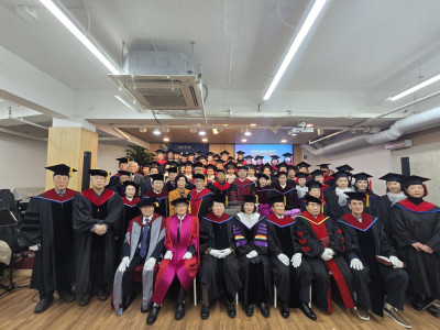 순복음영산신학원 2025년 졸업식, 52명 졸업생 배출
