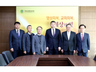 기감 김정석 감독회장, 몽골 대사 만나 의료협력 확대와 선교사 장기비자 문제 논의