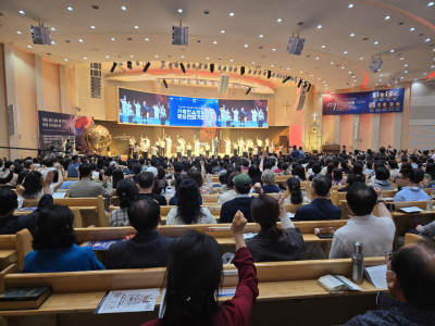 “끝까지 믿음으로 싸우는 거룩한 방파제가 되라”