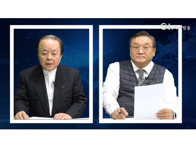 한남중앙교회 성도들, 여러 증언내용 공개돼