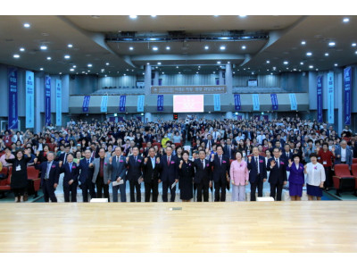 이경은 목사, 기하성교단 직영신학교 학장 및 원장 취임