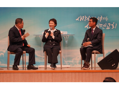 이언주 의원, 차별금지법 발의 “강력히 반대”