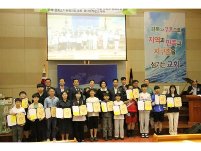 시온평화문화예술단, 안소라 명창 효(孝) 힐링콘서트 연다