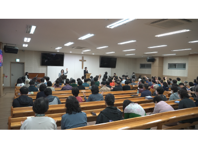 리디머기도사역연구소 ‘성령불 말씀치유성회’ 연다