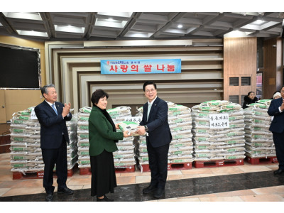 여의도순복음교회, 사랑의 쌀 1200포대 전달