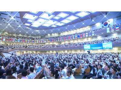 사랑의교회 ‘Heal Our Nation 나라 사랑 구국 금식 기도회’ 선포