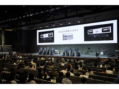 대전 오메가교회, 센터처치 입당감사예배로 ‘복음의 전초기지’ 선포