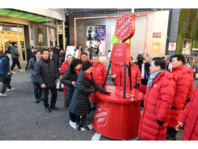 여의도순복음교회와 함께하는 구세군 자선냄비
