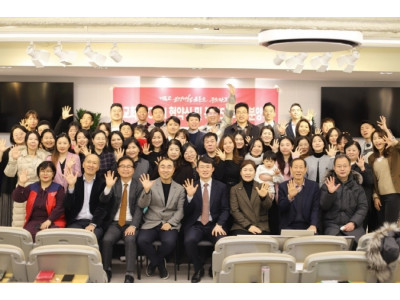 “청년들의 믿음, 성경적 재정관으로 실제적 돌파 이루다”