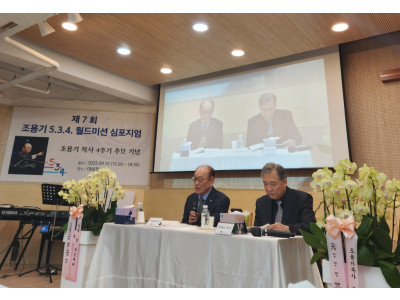 타락으로 떠나신 성령, 오순절로 회복된 하나님의 임재