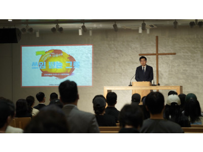 윤영민 목사 “하나님께 쓰임 받는 것이 진정한 축복”