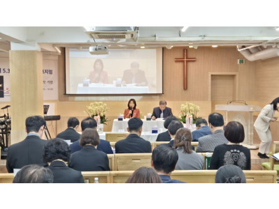 마음의 상처를 치유하는 4차원 영성의 현재적 의미