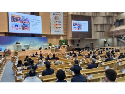 합동총회 교육부 ‘변화’ 위한 연속적 행보 눈길