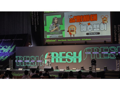 “아이들은 무서울 것 없는 그리스도의 일꾼”