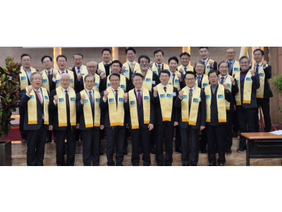 미래목회포럼, AI 시대 ‘2026년 한국교회 트렌드와 목회계획’ 제시