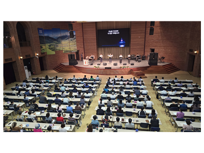 가을, 내적치유세미나를 통해 주님이 주시는 은혜와 회복을 누려보세요!