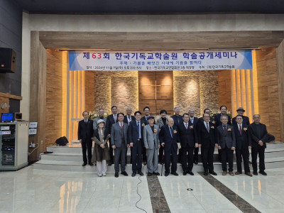 “기쁨은 명사 아닌 동사, 삶에서 누려야”