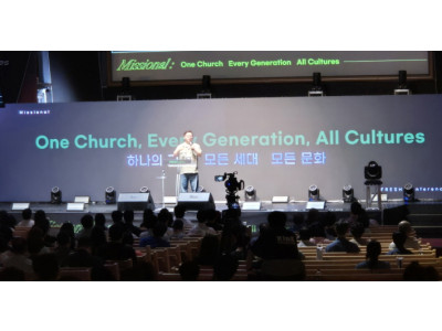 ‘Z세대 기도 운동’ 확산... 부산 165개교에 기도모임, 전국 24개 지역으로